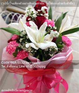 ร้านดอกไม้ สุพรรณบุรี(66A-5532)
